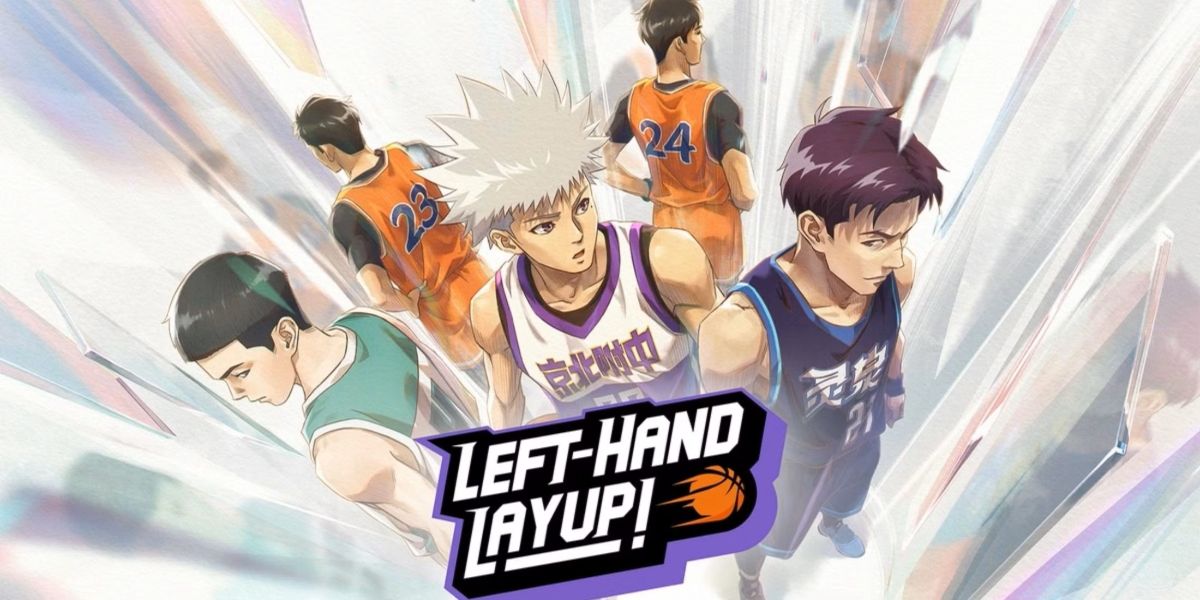 A Crunchyroll estará transmitindo a série de anime Left hand layup ! Basketball Donghua