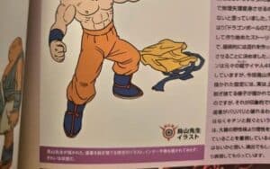 Dragon Ball revela um desenho inédito e único de Goku feito há 38 anos
