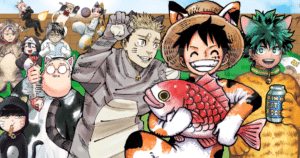 Uma página se fecha esta série emblemática da Shonen Jump